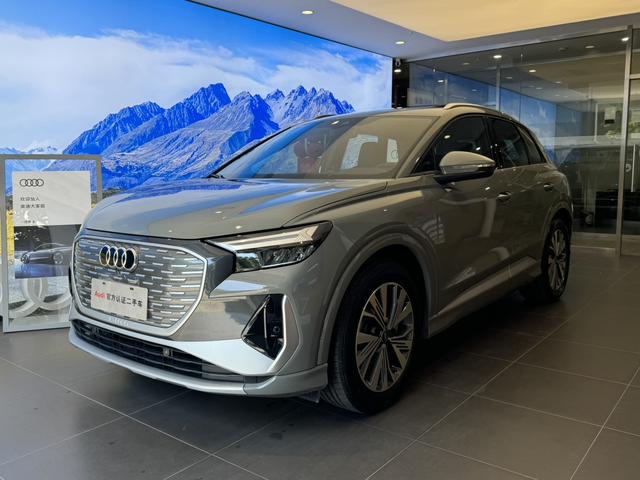 Audi Q4 e-tron 2024 Model 40 e-tron Creative Edition