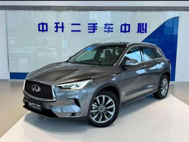 Infiniti QX50 2020 2.0T four-wheel drive Elite Edition