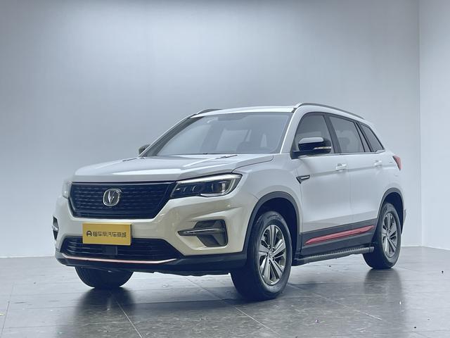 Changan CS75 2021 Glory Million Edition 280T DCT Deluxe
