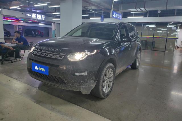 Discovery 2019 240PS PURE Edition State VI