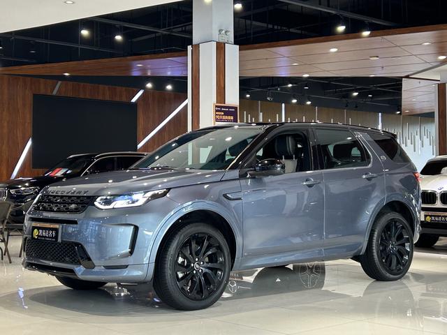 Discovery Sports 2020 249PS R-Dynamic S Performance Edition 5 Seats