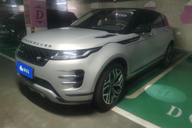 Range Rover Evoque 2022 Modified Evoque L 249PS R-Dynamic Luxury Edition