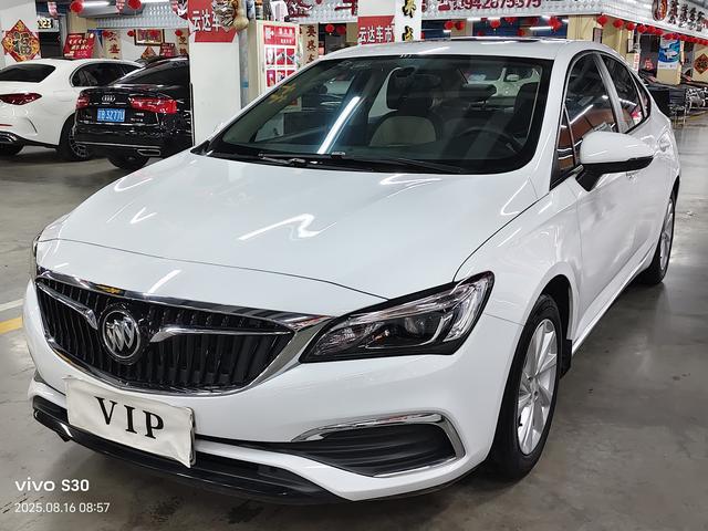 Verano 2019 Trim 15S Auto Aggressive