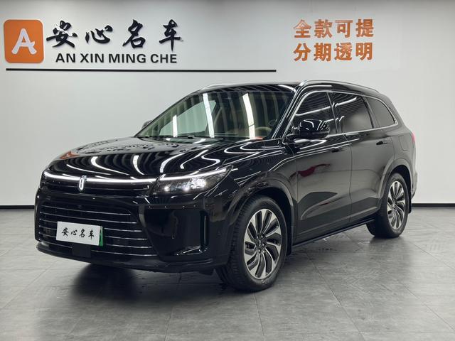 Ask M7 2024 Plus 5-Seat Rear-Wheel Drive