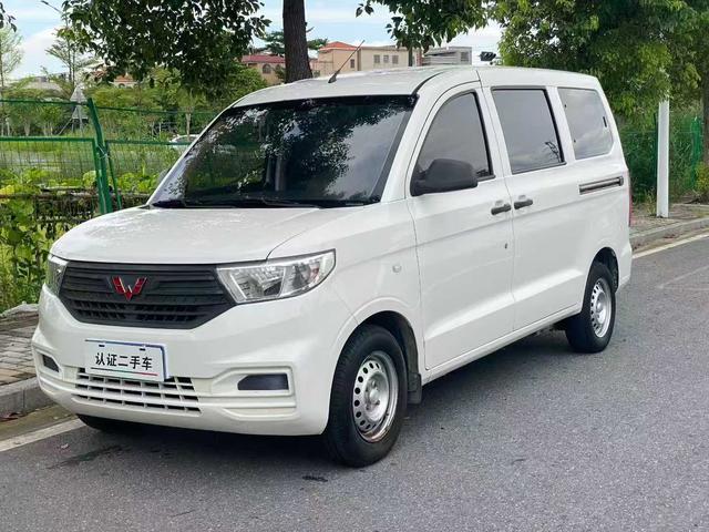 Wuling Hongguang V 2019 model 1.5L basic National VI LAR