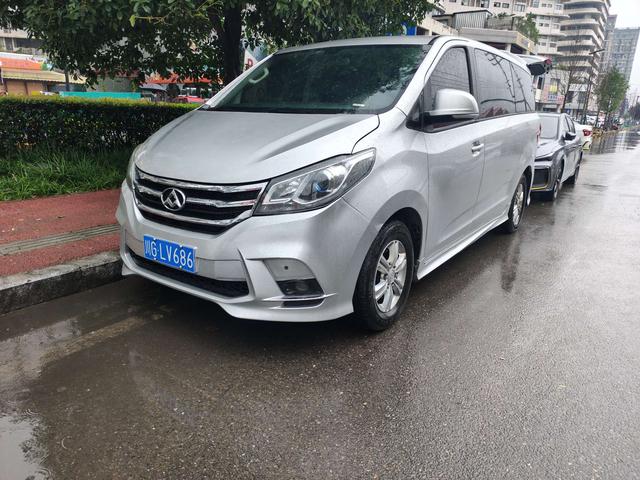 Chase G10 2019 PLUS 2.0T Automatic Elite Edition Country VI