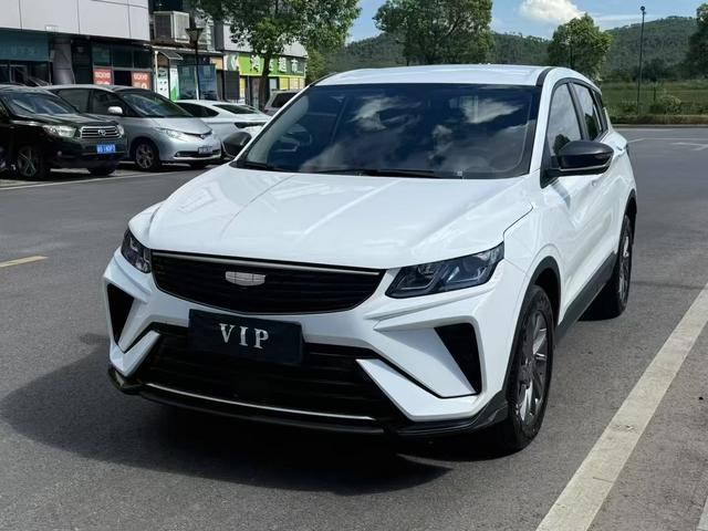 Binyue 2025 1.5L CVT Super Edition