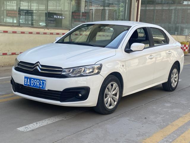 Elysee 2018 1.6L manual Fashion Type