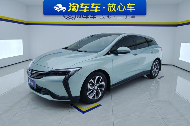 Micro Blue 6 PHEV 2022 Connected Smart Enjoyment Type