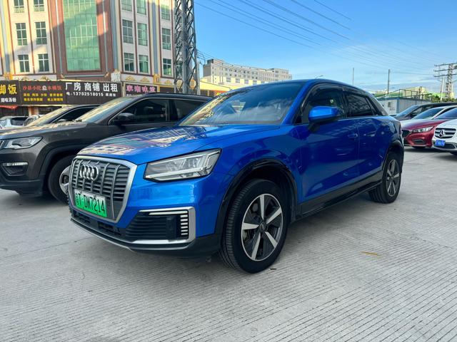 Audi Q2L e-tron 2019 Pure Electric Intelligent Cooler
