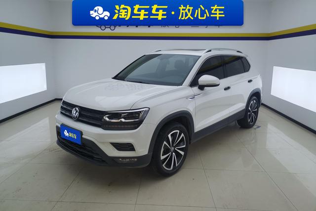 TUYUE 2021 280TSI 2WD LUXURY PLUS