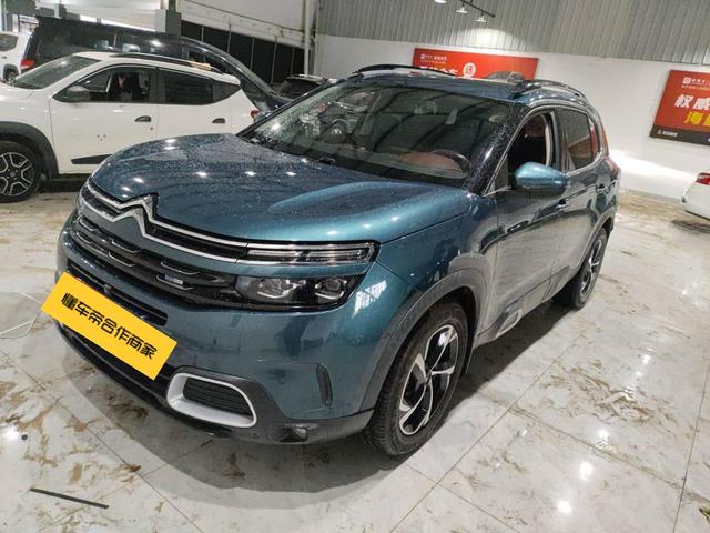 Tianyi C5 AIRCROSS 2021 400THP Exclusive Type