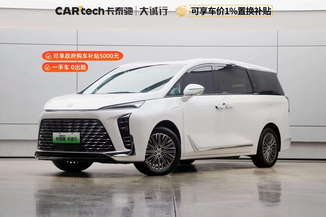Buick GL8 PHEV 2024 Lu Zun 1.5T seven-seater luxury edition