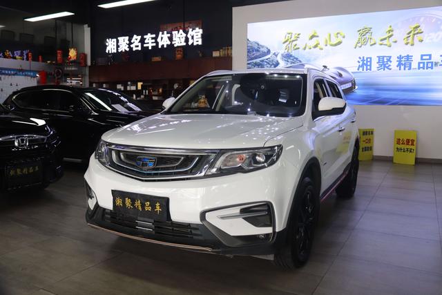 Bo Yue 2018 Sport 1.8TD Auto 2WD Smart Premium