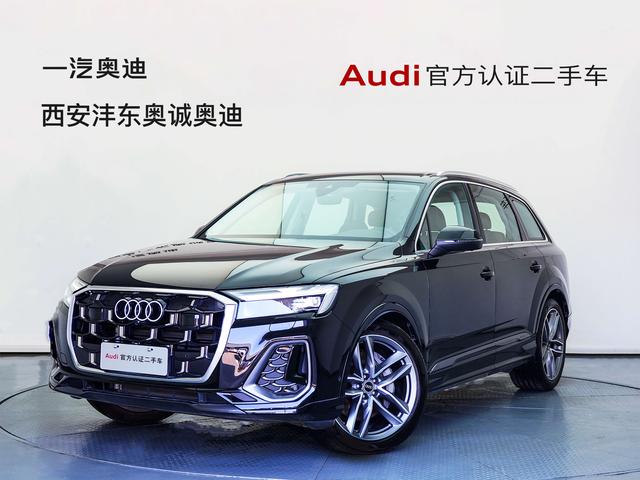Audi Q7 2024 model 45 TFSI quattro S line sporty