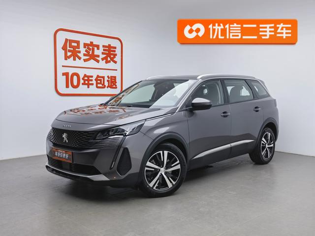 Peugeot 5008 2021 400THP 7-seater strength edition