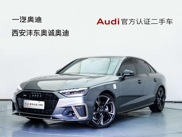 Audi A4L 2024 model 40 TFSI quattro RS kit fuel speed type