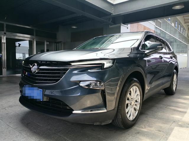 Enclave 2020 28T 2WD Battle Flag