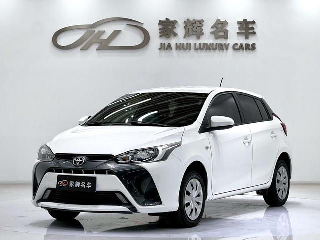 YARiS L Zhixuan 2022 1.5L CVT Leading PLUS Version