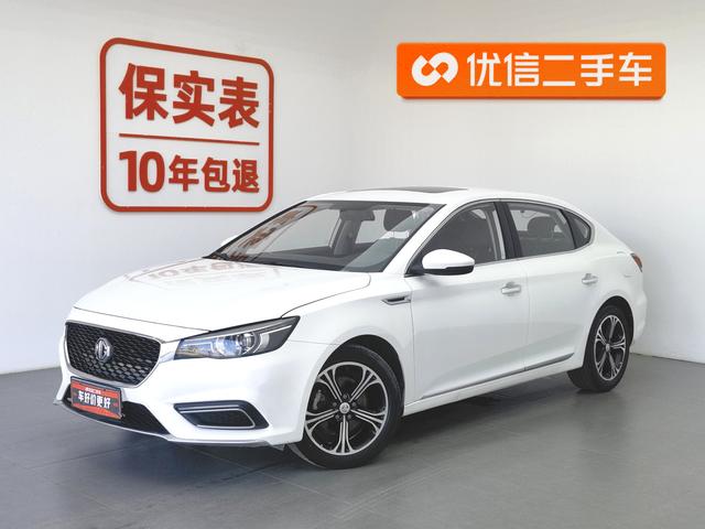 MG6 2017 20T Automatic Luxury Intelligent Edition