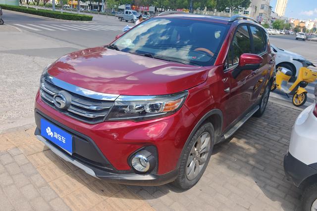 Transcend GS3 2017 150N Auto Elite