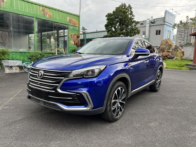 Changan CS85 COUPE 2019 1.5T Dynamic Edition