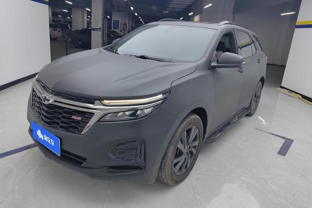 Pathfinder 2021 550T RS Intelligent Frontier Edition
