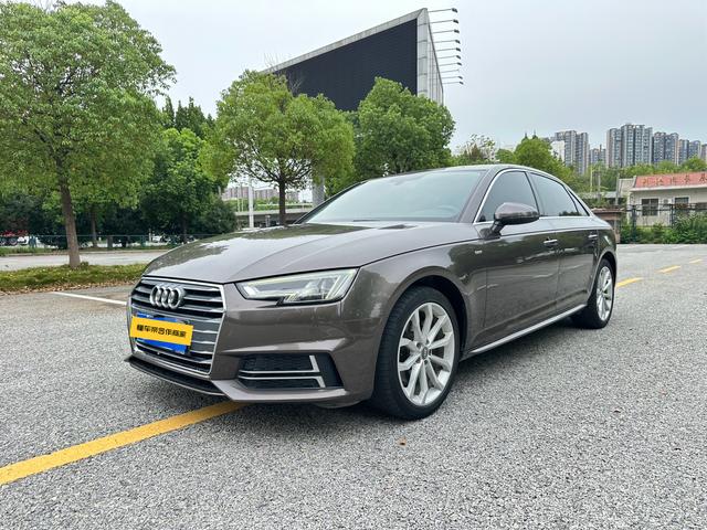 Audi A4L 2018 30th anniversary model 40 TFSI fashion model