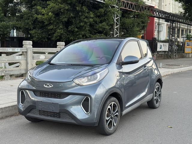 Small Ant 2021 200,000 Ant Pink Edition Lithium Iron Phosphate 301km