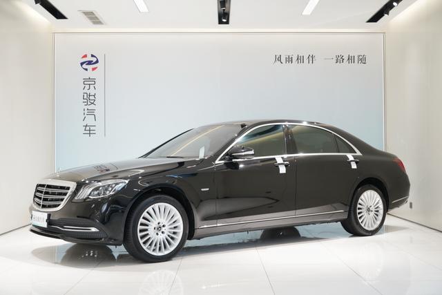 Mercedes-Benz S-Class 2020 S 350 L Business Pegasus Edition