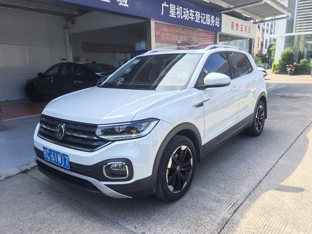 TANYO 2020 1.5L AUTOMATIC PLEASURE