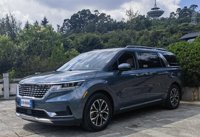 KIA 2021 2.0T Flagship