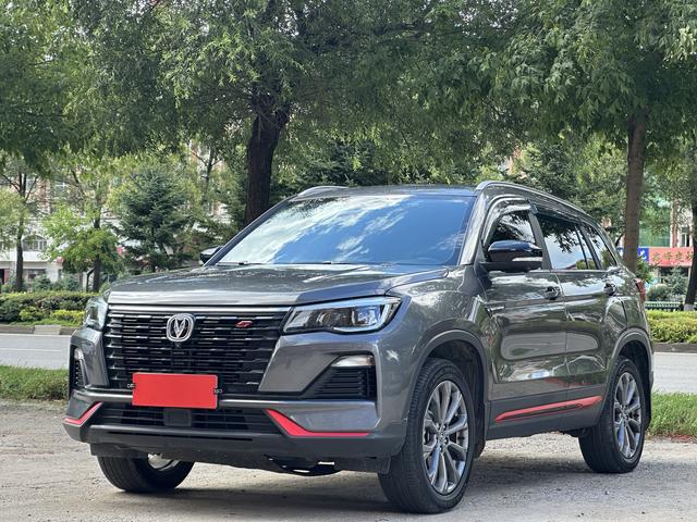 Changan CS75 2022 Blue Whale Edition 1.5T DCT Premium