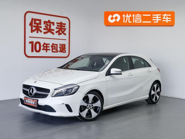 Mercedes-Benz A-Class (Import) 2017 A 200 Style