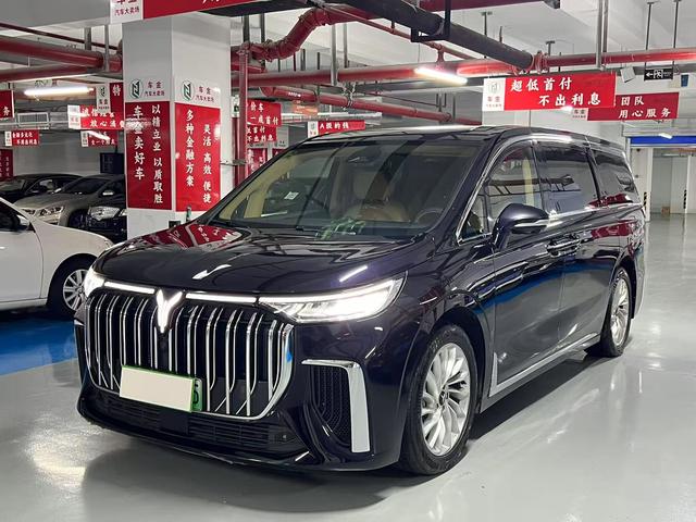 Arcturus Dream Home PHEV 2022 Low Carbon Wanted
