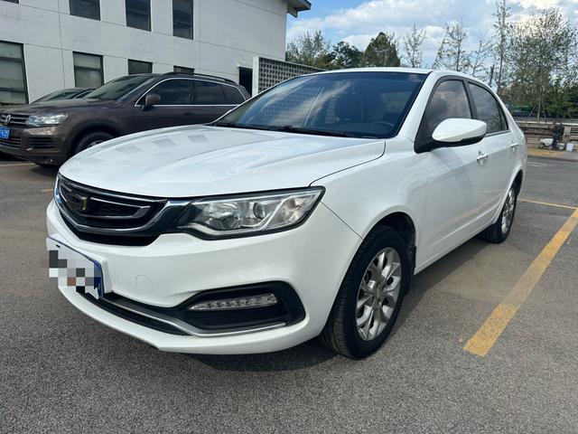 Vision 2018 1.5L Automatic Premium