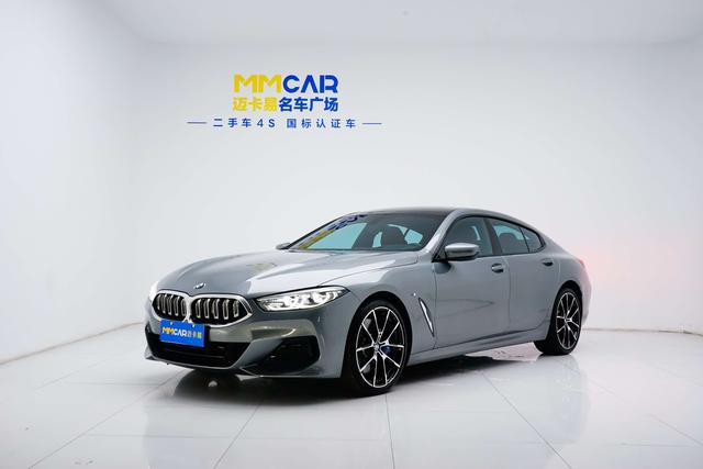 BMW 8 Series 2022 840i 4-Door Coupe M Sport Package