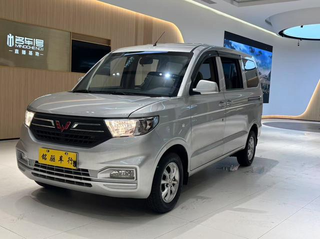 Wuling Hongguang V 2022 1.5L Jinjin Version Hydraulic Booster