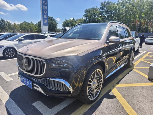 Mercedes-Benz GLS 2023 GLS 450 4MATIC Luxury
