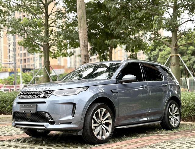 Discovery Sports PHEV 2020 P300e Performance Technology Edition