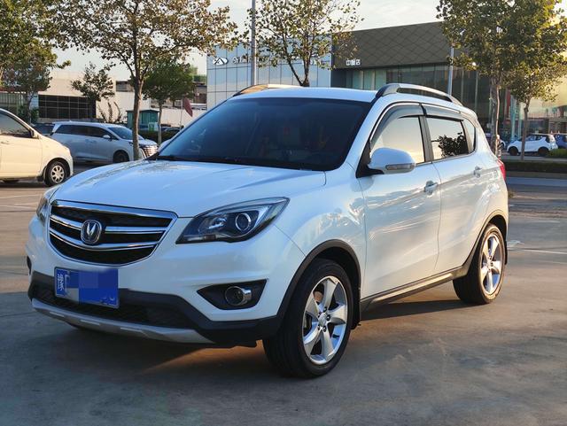 Changan CS35 2017 1.6L manual luxury