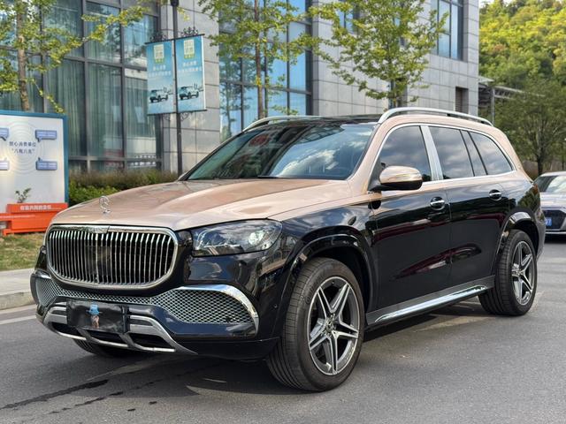 Mercedes-Benz GLS 2023 GLS 450 4MATIC Stylish