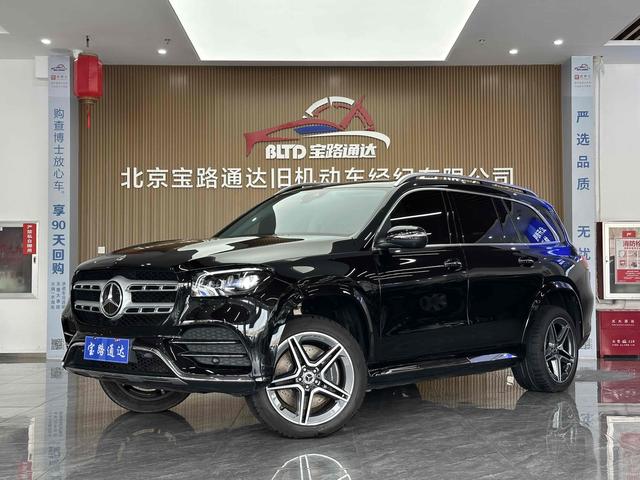 Mercedes-Benz GLS 2023 GLS 450 4MATIC Stylish