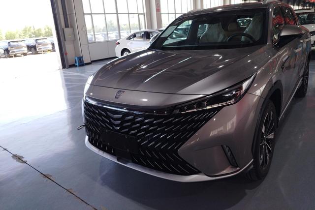 Roewe eRX5 2023 Super Hybrid Premium Edition