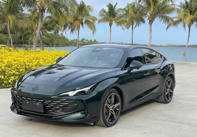 MG7 2023 2.0T Automatic Beauty Hunting Exclusive Edition