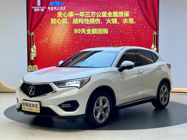 Acura CDX 2016 1.5T two-wheel drive Enjoy Edition