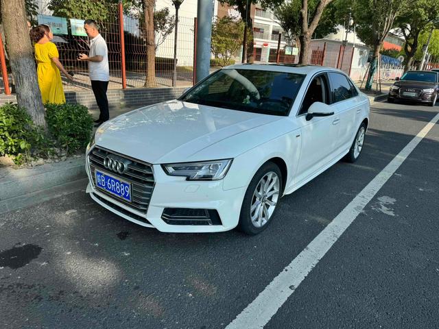 Audi A4L 2018 30th anniversary model 40 TFSI fashion model