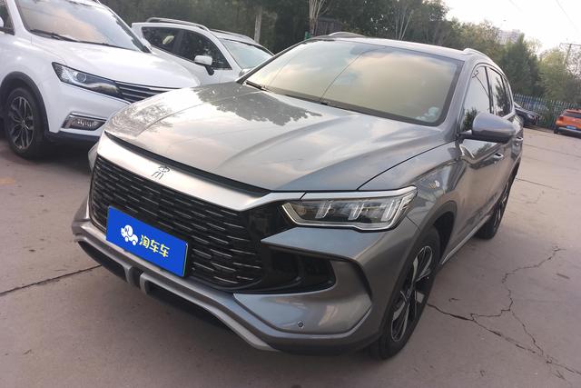 Song Pro DM 2023 DM-i Champion Edition 71km Transcendent Type