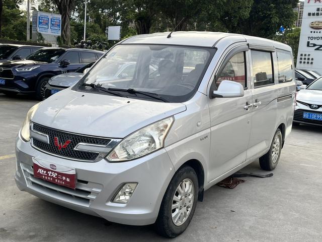 Wuling Rongguang V 2016 1.5L Standard Type