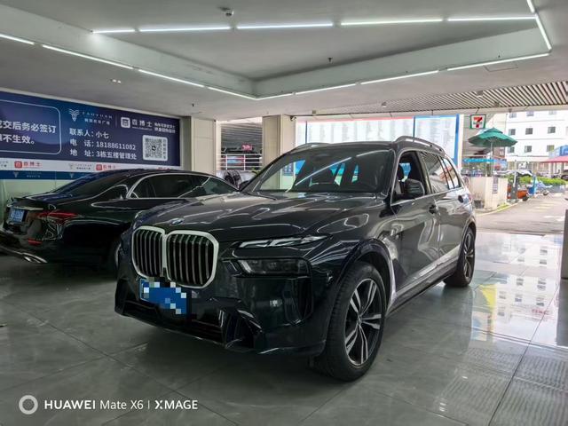 BMW X7 2023 xDrive40i Leading Luxury Package